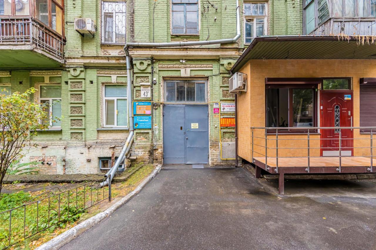 Апартаменты Sofia Loft *